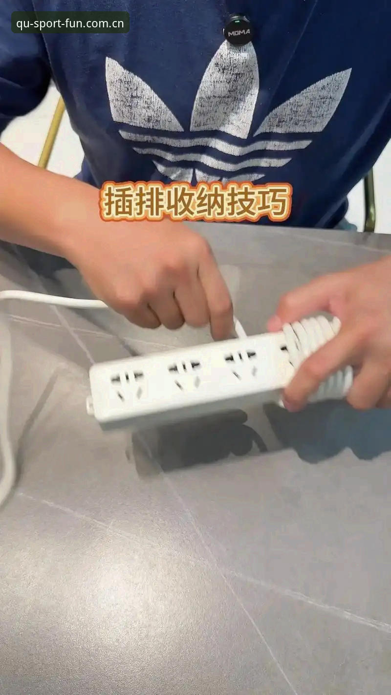 掌握趣体育官方中文站安卓版这几个实用技巧，老用户才知道的省事办法